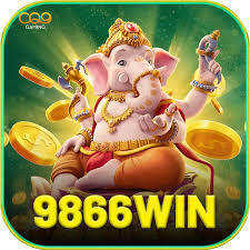 9866win Max BR v3.2.9