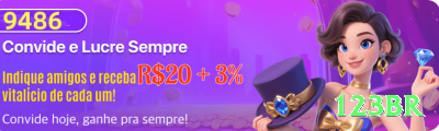 600pro - Casino Premium Screenshot 4 - 123br ✅🔒 Apostar online exige plataformas licenciadas e regulamentadas para maior segurança e justiça nos jogos. 🛡️