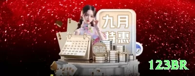 79bet Champion Rewards Screenshot 2 - 123br ⚽💡 Both Teams to Score + Over 2.5: combine em jogos de times vazados — odds compostas pagam muito bem! 📈🔥